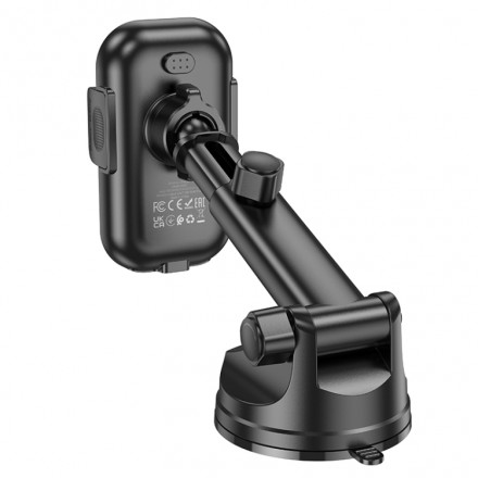 Автодержатель с Беспроводной Зарядкой HOCO HW5