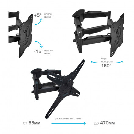 Настенный кронштейн для LED/LCD телевизоров KROMAX ATLANTIS-45