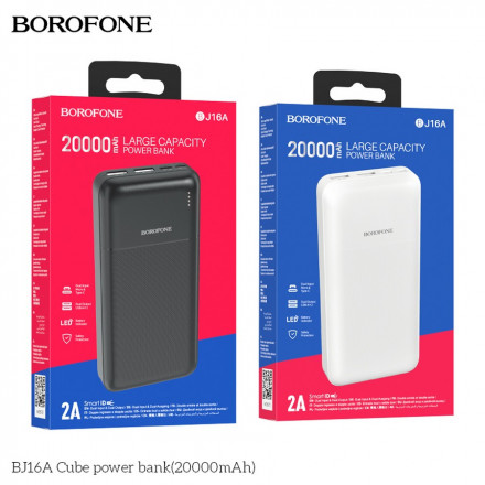 Аккумулятор BOROFONE BJ16A внешний универсальный Power bank 20000 mAh