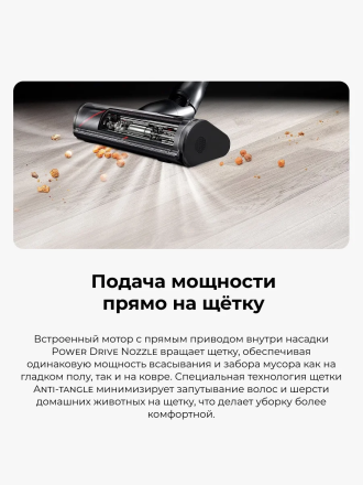 Беспроводной вертикальный пылесос LG CordZero A9N-Core: Ручной беспроводной пылесос для дома с инверторным мотором, мощным всасыванием и HEPA-фильтрацией