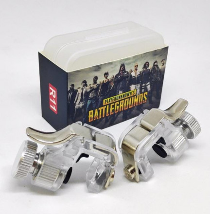 Триггеры R11