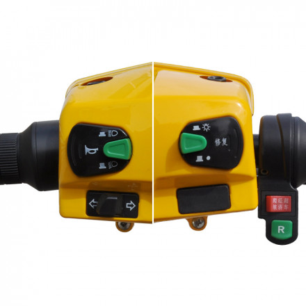 Электроскутер CityKing V-5000