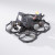Квадрокоптер iFlight ProTek25 Pusher HD с Caddx Vista