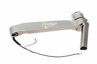 Луч DJI Mavic Pro Platinum (передний левый) Луч DJI Mavic Pro Platinum (передний левый)