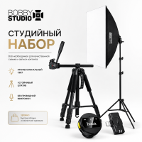 Студийный набор BobbyStudio Light + Штатив F-660TH + Микрофон Hoco L21 (Lightning / Type-C)