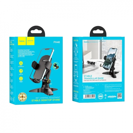 Настольный универсальный держатель телефона HOCO PH46
