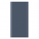 Power Bank Xiaomi 10000 mAh 22.5W