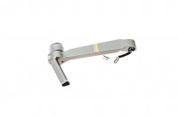 Луч DJI Mavic Pro Platinum (передний правый) Луч DJI Mavic Pro Platinum (передний правый)