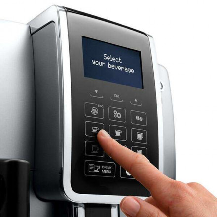 Кофемашина DeLonghi ECAM 350.75.S