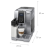 Кофемашина DeLonghi ECAM 350.75.S