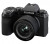 Беззеркальный Фотоаппарат Fujifilm X-S20 15-45 Kit