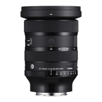 Объектив SIGMA 24-70MM F2.8 DG DN II ART Sony