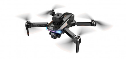 Дрон с дистанционным управлением Hoco DI85