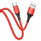 USB Кабель  BOROFONE BX54 USB Кабель  BOROFONE BX54