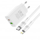 Зарядное устройство BOROFONE BA56A (20W)