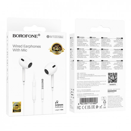 Наушники Borofone BM100 Max USB