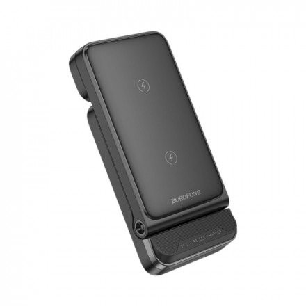 Беспроводная Зарядная Станция Borofone BQ33 (3 в 1)