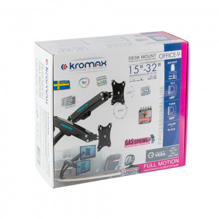 Настольный кронштейн для мониторов KROMAX OFFICE-9