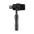 Трёхосевой стабилизатор 3axis Handheld Gimbal