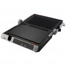 Гриль HAIER HG-701