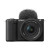Беззеркальный Фотоаппарат Sony ZV-E10 II