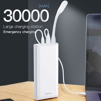 PowerBank Baseus 33W на 30000 mAh