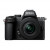 Фотоаппарат Nikon Z50 16-50 II VR KIT