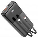Портативный аккумулятор BJ22A 22.5W+PD20W 20000mAh Портативный аккумулятор BJ22A 22.5W+PD20W 20000mAh
