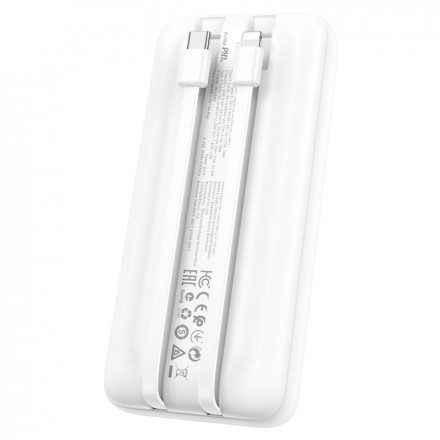 Портативный аккумулятор BJ22A 22.5W+PD20W 20000mAh