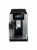 Кофемашина DeLonghi ECAM610.55.SB