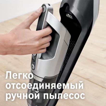 Вертикальный пылесос Bosch BBH3K2801