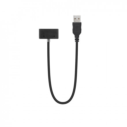 Зарядный кабель Ryze Tello (YX)