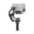 Стабилизатор DJI RS3 Pro
