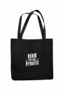 Эко Сумка (Шоппер) с принтом "Рожденный Быть Кыргызом"