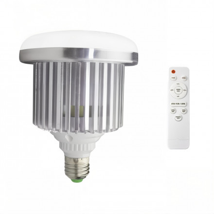 Софтбокс "BOBBYSTUDIO LIGHT" 50x70 + Умная Лампа 150w + Пульт