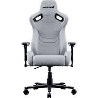 Игровое кресло AndaSeat Kaiser 2 Pro XL Gray (AD12YXL-17-G-F-G0)