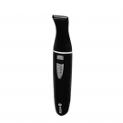 МУЛЬТИТРИММЕР VITEK VT-2545