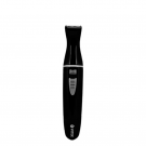 МУЛЬТИТРИММЕР VITEK VT-2545