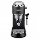КОФЕВАРКА DELONGHI EC685.BK