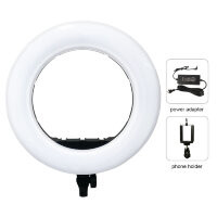 Кольцевая лампа Yidoblo QS-480SII (48см)