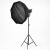 Студийный световой комплект Bediro TJ300II 300W с октобоксом 120 см и усиленной стойкой 2.8 м
