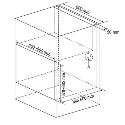 Встраиваемая микроволновая печь LG MS2595CIST