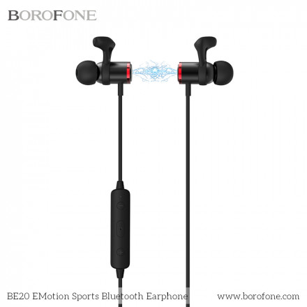 Bluetooth Наушники Borofone BE20