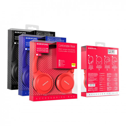 Беспроводные наушники BOROFONE BO6