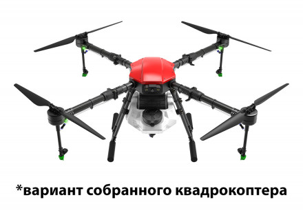 Рама квадрокоптер EFT E416P