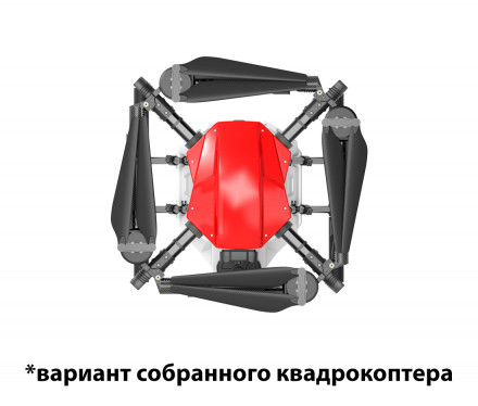 Рама квадрокоптер EFT E416P