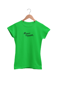 Женская Футболка Khan Tengri "Жашоо Керемет"