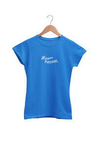 Женская Футболка Khan Tengri "Жашоо Керемет"