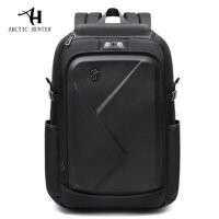 Рюкзак Arctic Hunter B00295