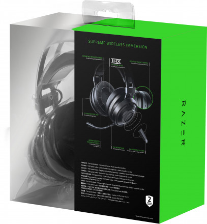 Наушники Razer Nari Essential Wireless (RZ04-02690100-R3M1)